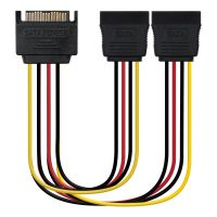 nanocable cable duplicador de alimentacion sata 30cm