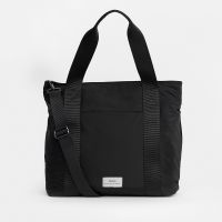 finnson selby eco changing bag - black