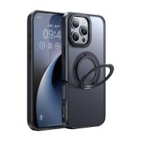 funda para movil mcdodo pc-4932 rigida con soporte y magsafe negra para iphone 16 pro
