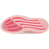 adidas zapatillas de running chaussures de running supernova glide textile para mujer