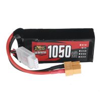 bateria lipo zop power 111v 1050mah 150c 3s con conecto xt60 para dron rc