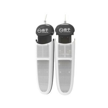 Secador De Zapatos Eléctrico Yangzi 535001-6 360°55~60°C 50hz 20w