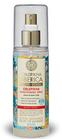 natura siberica oblepikha spray acondicionador 125 ml