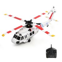 xk k270 uh-60l 24g 4ch posicionamiento de flujo optico motor sin escobillas valvula rc helicoptero rtf