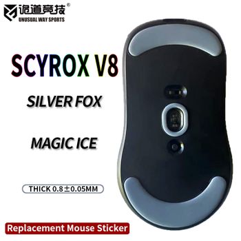 Patinetes para Ratón UnusualWaySports SCYROX V8 S, Superficie Curvada de PTFE, Anti-colapso, Magic Ice Black Silver Fox