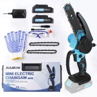 mini motosierra electrica de 6 pulgadas con tanque de combustible automatico juego de 2 baterias de litio motor de cobre puro maquina portatil inalambrica para cortar ramas de arboles cortadora de