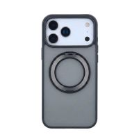 funda para movil la casa de las carcasas ring compatible magsafe para iphone 17 pro max
