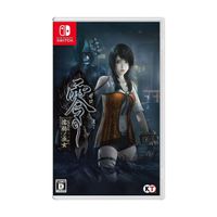 fatal frame maiden of black water - juego switch