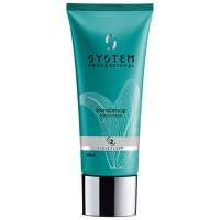 system professional inessence i2 conditioner 200ml