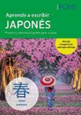 Aprende a escribir japonés