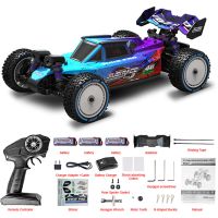 euus directjiusi wb12 pro rtr 112 24g 4wd 80kmh coche rc sin escobillas 3s camion off-road de alta velocidad contr