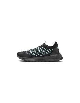 Zapatillas Puma Sportswear Avid Fusefit Hombre