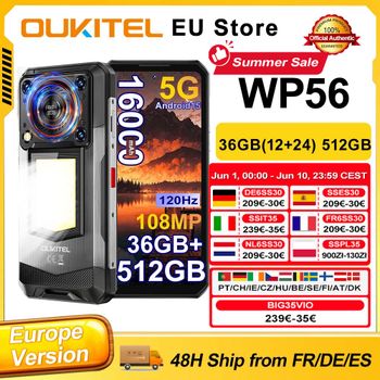 OUKITEL WP56 Smartphone Android 15 36 GB (12+24) 512 GB 16000 mAh 45 W Luz de Camping 6.8 