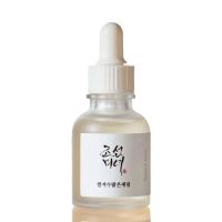 beauty of joseon cosmetica facial glow deep serum  rice  alpha-arbutin serum iluminador