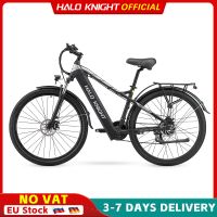 bicicleta electrica halo knight h02 de 29 pulgadas para adultos ebike de 48v 750w 16ah bicicleta electrica de 50kmh motocicleta electrica rapida economica y potente