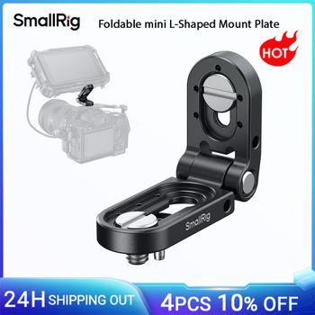 Mini placa de montaje plegable en forma de L SmallRig, para transmisores, monitores, ajuste de ángulo, compatible con rosca de 1/4 