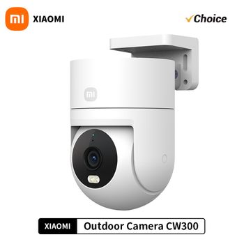 Cámara Exterior Wifi XIAOMI CW300, Calidad de Imagen Ultra Nítida de 2.5K, Resistente al Viento y la Lluvia, IP66 Impermeable, Monitoreo Humanoide con IA, CN
