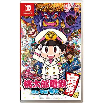 Momotaro Dentetsu Showa Heisei Reiwa mo Teiban (Importacion Asiatica) - Nintendo Switch - Nuevo precintado