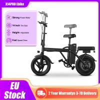 bicicleta electrica aovopro x14 pro motor potente para subir pendientes bicicleta electrica avanzada 2026 para adultos con neumatico de 14 pulgadas y asiento gratuito