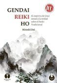 gendai reiki ho