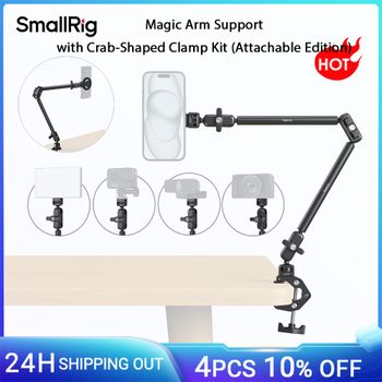 Soporte de brazo mágico SmallRig con Kit de abrazadera en forma de cangrejo para cámara de teléfono MagSafe Cámara de acción disparo de escritorio Universal-5626