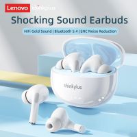 auriculares inalambricos lenovo lp5 pro bluetooth 54 tws sonido hifi auriculares lp5pro para juegos y deportes larga duracion de bateria con microfono 2025