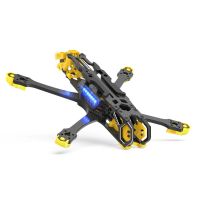speedybee master 5 v2 pieza de repuesto de 226 mm de distancia entre ejes kit de marco de 5 pulgadas  soporte de gps 