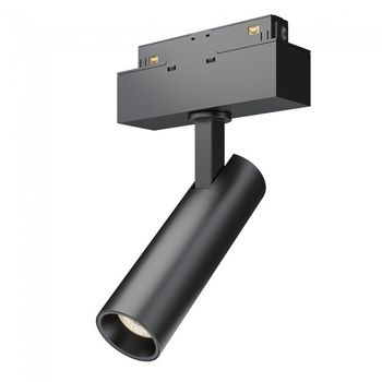 Foco de carril magnético focus led s35 (7w)