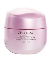 shiseido white lucent overnight cream  mask 75ml