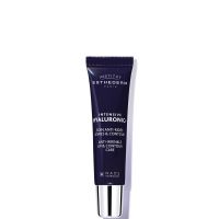 institut esthederm intensive hyaluronic anti-wrinkle lip and contour care 15ml