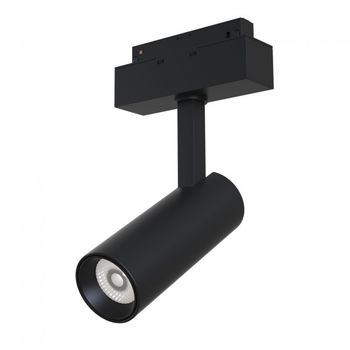 Foco de carril magnético focus led s35 (10w)