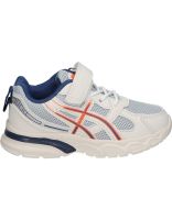 zapatillas para nino pekes 8016 beige y azul marino 27