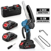 sierra de corte para madera de 6 pulgadas sin escobillas motosierra electrica de jardin herramienta electrica inalambrica para bateria makita de 18v