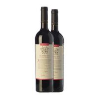 otero ramos vino tinto suipacha mendoza reserva 75 cl 14 vol pack de 2 unidades