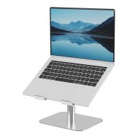 soporte para portatil fellowes alumia ajustable 15 plata hasta 5 kg