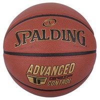 balon de baloncesto spalding advanced grip control marron 7