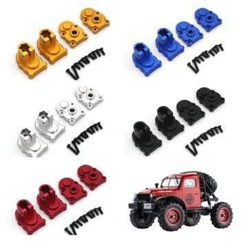 4PCS Tapa de engranaje de metal mejorada para la rueda trasera para el automóvil FMS FCX24 1/24 RC Car POWER WAGON Model