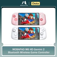 mobapad m6s para nintendo switch controlador pro joystick ajustable efecto hall controlador hd vibraciongiroscopio joypad de 6 ejes