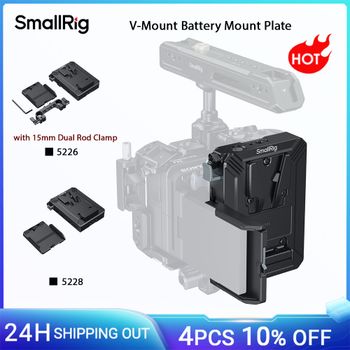 Placa de montaje de batería con montaje en V SmallRig para Sony para Canon para cámara DSLR con Protector de pantalla LCD 1/4 