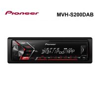 digital car stereo with fm dabdab digital radio tuner usb aux-in supports