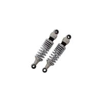 amortiguador trasero yamaha xv 535 virago yss eco par cromado