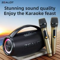 altavoz bluetooth zealot-s97 con microfono inalambrico altavoz bluetooth portatil para fiestas con drivers de rango completobajos profundos