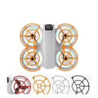 cubierta de proteccion de helices coloridas sunnylifeanillo de parachoques anti-colision para el dron cuadricoptero dji