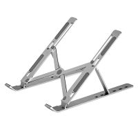 cool soporte de sobremesa universal plegable aluminio para ordenador portatil