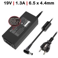 cargador para monitor lg 19v 13a 65 x 44mm 25w