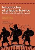 introduccion al griego micenico