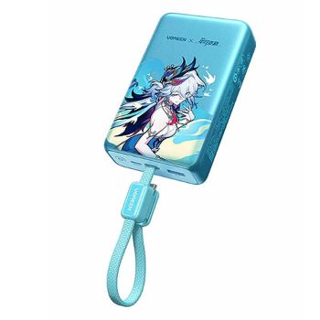 Ugreen x Honkai Star Rail PB545 PD55W 74Wh 20000mAh Cargador externo con pantalla digital inteligente, cuenta con cable