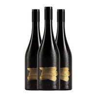 penfolds vino blanco obsequi emporda 75 cl 13 vol pack de 3 unidades