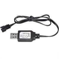 cable de carga usb de 74v 800mah con enchufe positivo sm-3p para bateria de juguete lipo li-ion rc