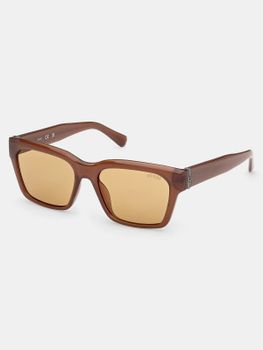 Gafas De Sol Cuadradas